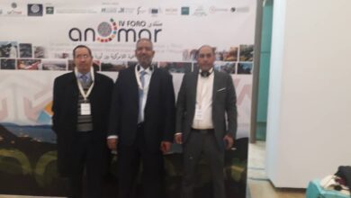 Photo de Le Maire, participe à Séville en Espagne à la session du IV Forum AN _Mar