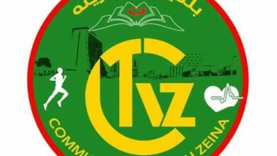 صورة دعوة لحضور افتتاح بطولة كأس عمدة بلدية تفرغ زينه