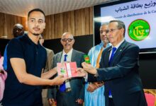 صورة بلدية تفرغ زينة تطلق بطاقة الشباب