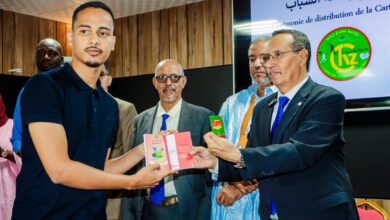 صورة بلدية تفرغ زينة تطلق بطاقة الشباب