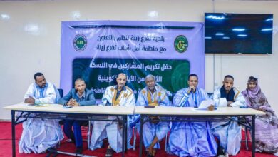 صورة بلدية تفرغ زينه تنظم حفل اختتام النسخة الثانية من الأيام التكوينية