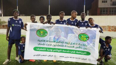 صورة انطلاق النسخة من بطولة كأس عمدة بلدية تفرغ زينه للناشئين