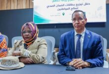 صورة بلدية تفرغ زينة توزع بطاقات التامين  الصحي على عدد من سكان الأحياء